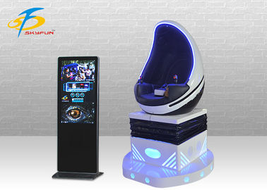 Taman Hiburan VR Egg Chair Dengan Layar Sentuh Besar Garansi Satu Tahun
