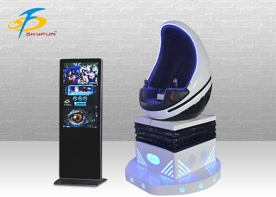 Kursi Tunggal Kursi Telur VR Untuk Anak-Anak / Mesin Koin Simulator 9D Sayuran Dioperasikan