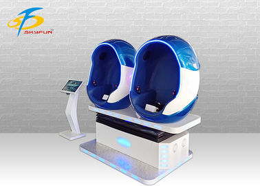110 / 220V Amusement VR Egg Chair Dengan 2 Kursi VR Glasses / Virtual Reality Cinema