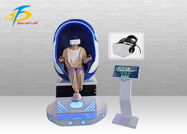 Bisnis Warna Biru 9D VR Egg Chair Dengan 90pcs Film + 10 pcs Game