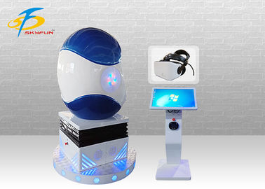 Versi Mewah Cina 360 Derajat Kursi Telur VR / Bioskop VR 9D Telur