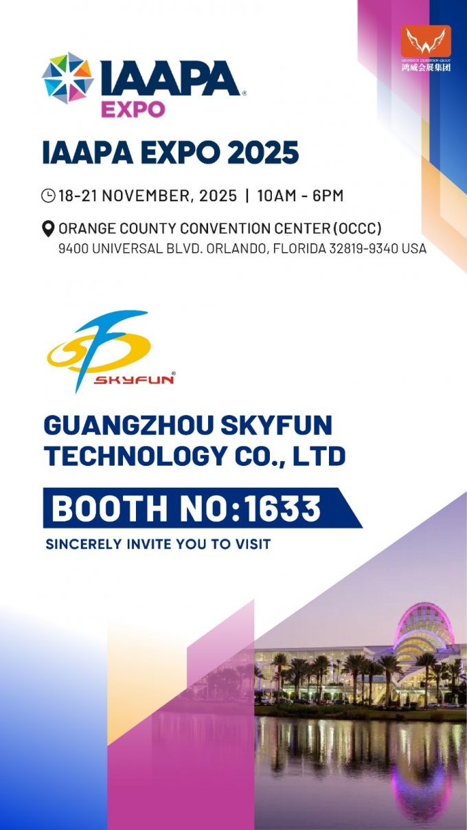 berita perusahaan terbaru tentang IAAPA Expo 2025: Skyfun Invites You to Discover High-Revenue VR & Vending Innovations at Booth 1633 0